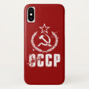 Pesquisar por comunista iphone xs capas Cccp