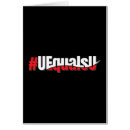 Pesquisar por ajudas cartoes Conhecimento