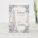 Pesquisar por torre… cartoes For him