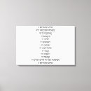 Pesquisar por do poema da familia artes pôsteres Mãe