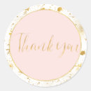 Pesquisar por pedaços adesivos Ouro