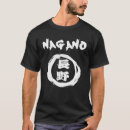 Pesquisar por nagano camisetas Japão
