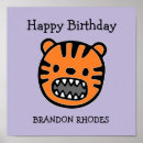 Pesquisar por tigre roxo pôsteres Animal