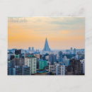 Pesquisar por coreia norte cartoes postais Asia