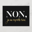 Pesquisar por tipografia francesa cartoes postais Qualquer pessoa