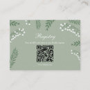 Pesquisar por lírio o do vale cartoes postais Bride