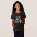 Pesquisar por livros da biblioteca camisetas For kids