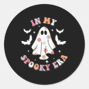Pesquisar por cute ghost adesivos Halloween