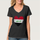 Pesquisar por iraque camisetas Coração