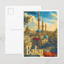 Pesquisar por baku cartoes postais Aquarela