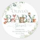 Pesquisar por mãe e filho adesivos Chá de bebê