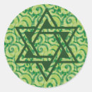 Pesquisar por judaísmo adesivos Estrela de david