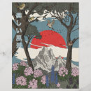 Pesquisar por paisagem papel timbrado Natureza