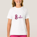 Pesquisar por puffy camisetas Pufe