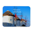 Pesquisar por mykonos imas Viagem