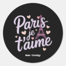 Pesquisar por eiffel tower adesivos França