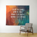 Pesquisar por oração no hebraico Judaísmo