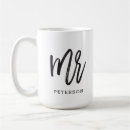 Pesquisar por wedding canecas For him