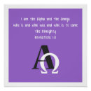 Pesquisar por omega alfa pósteres pôsteres Alfa e ômega