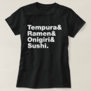 Pesquisar por tempura camisetas Japão