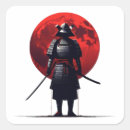 Pesquisar por katana adesivos Ninja