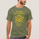 Pesquisar por força israel camisetas Idf