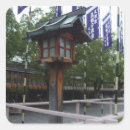Pesquisar por santuário adesivos Japonês
