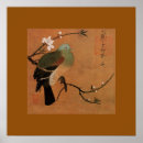 Pesquisar por chinese artes pôsteres Vintage