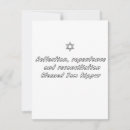 Pesquisar por de yom kipur cartoes Judaísmo
