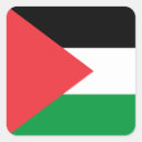 Pesquisar por bandeira de palestina adesivos Muçulmano