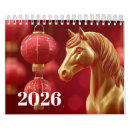 Pesquisar por estação calendarios 2026