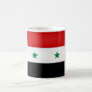 Pesquisar por siria canecas De café