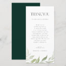 Pesquisar por casamento da floresta cartoes Tipografia
