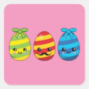 Pesquisar por páscoa kawaii adesivos Colorido
