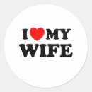 Pesquisar por eu amo minha esposa adesivos Marido