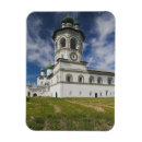 Pesquisar por convento imas Igreja