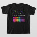 Pesquisar por infância camisetas Jardim de infância
