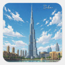 Pesquisar por dubai adesivos Cidade