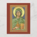 Pesquisar por ícones cartoes postais Bizantina