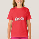 Pesquisar por bandeira rússia camisetas País