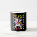 Pesquisar por 100 dias da escola canecas Sala de aula