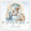 Pesquisar por religioso adesivos Glória a deus