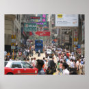 Pesquisar por hong kong pósteres pôsteres Urbano