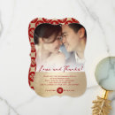 Pesquisar por símbolo chinês para amor cartoes postais Couple