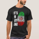 Pesquisar por biometria camisetas Bandeira