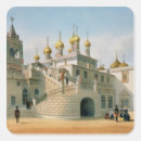 Pesquisar por kremlin adesivos Arquitetura