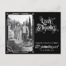 Pesquisar por estilo metálico cartoes postais Couple