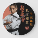 Pesquisar por karaté relogios de parede Kyokushin