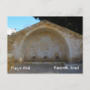 Pesquisar por religious cartoes postais Mary