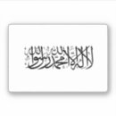 Pesquisar por afeganistão adesivos Bandeira do afeganistão